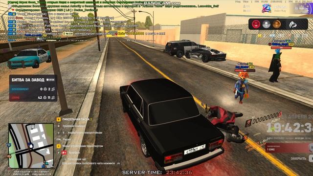 bandicam 2026-04-23 23-29-59-941