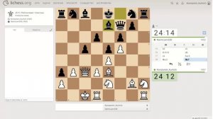 Шахматы на lichess, партия №16 - Часть 2 из 7