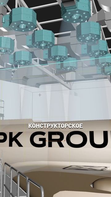 Как зоны открытой окраски появились в России? #спкгрупп #технологии #покраска