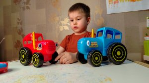 СИНИЙ ТРАКТОР И КРАСНЫЙ ТРАКТОР. РАСПАКОВКА И ОБЗОР