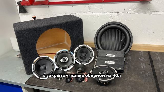 Установка аудиосистемы в автомобиль Ford Mustang кабриолет — часть 1