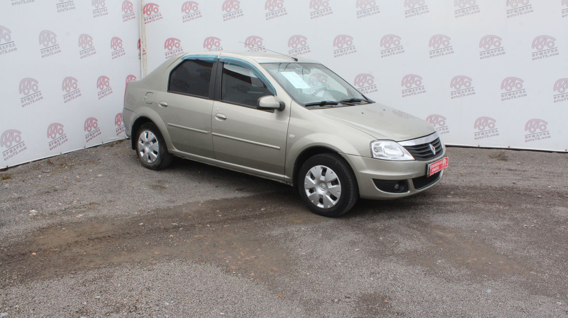 Renault Logan №563