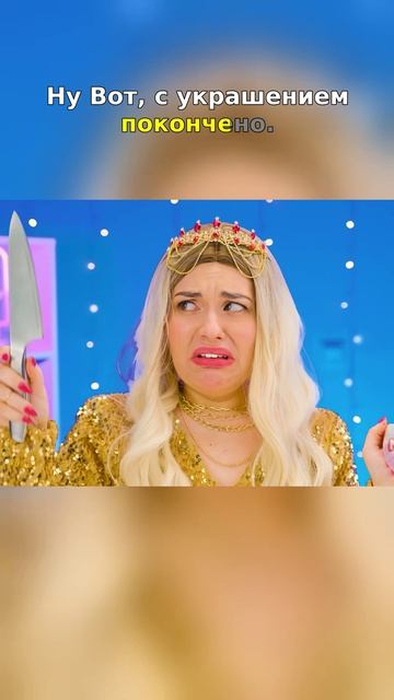 🤯 Самый неприятный декор