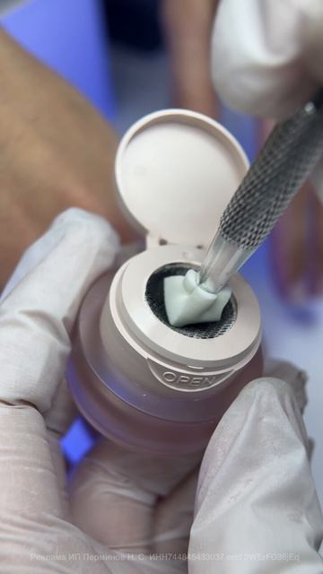 Ногти настоящего пластического гримера или как сделать градиент за пять минут #маникюр #ногти #гель