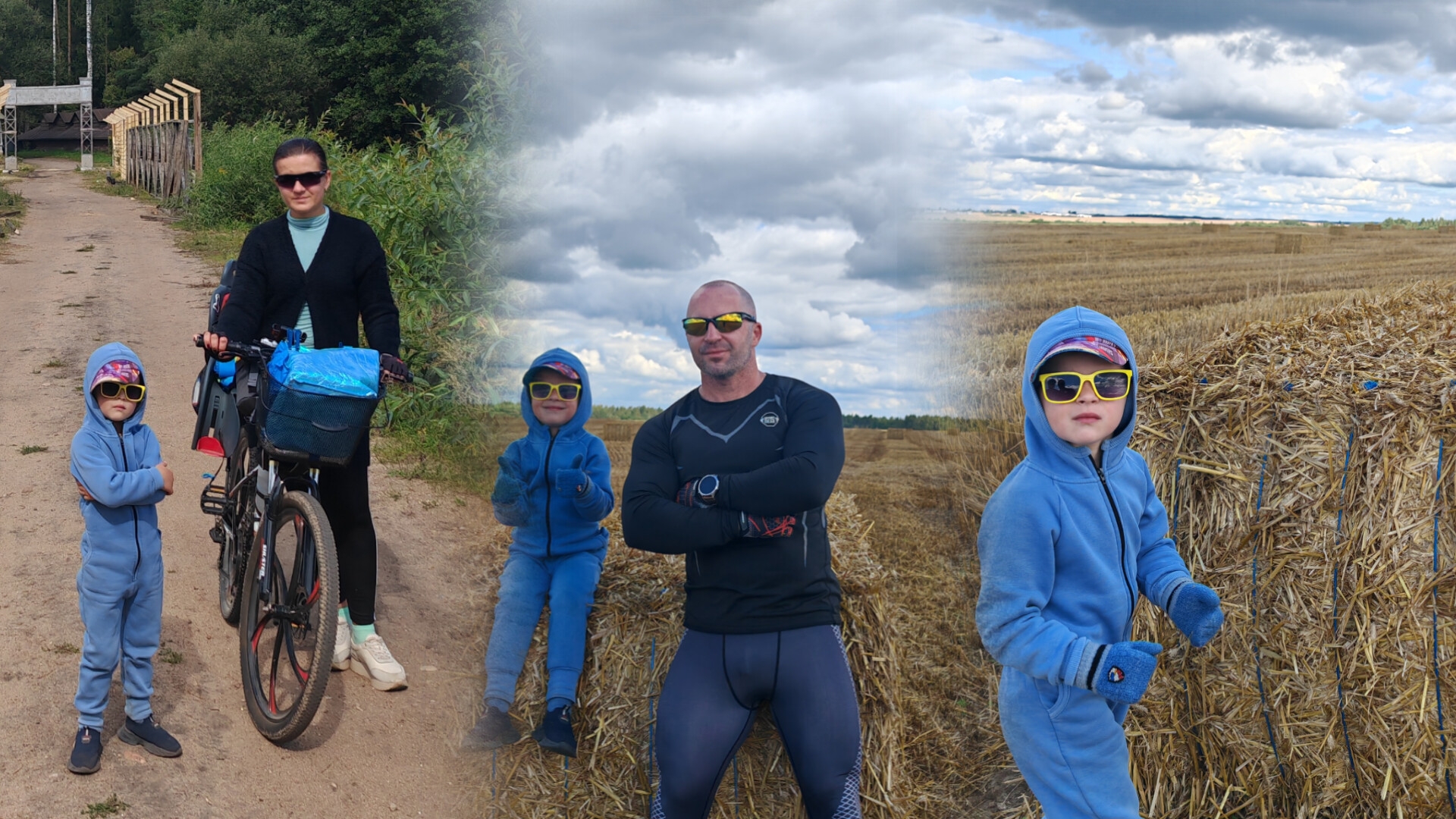 Часть вторая. Выгнали нас с нашей поляны🤦