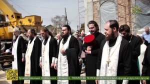 В Казахстане продолжается строительство храма святых бессребреников Космы и Дамиана Римских