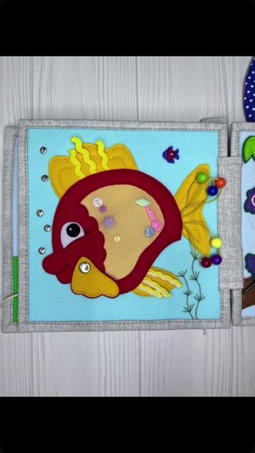 Развивающая книга из фетра