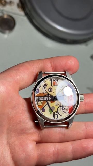 Часы Авангард-Кандинский эмаль (сапфир+сталь)