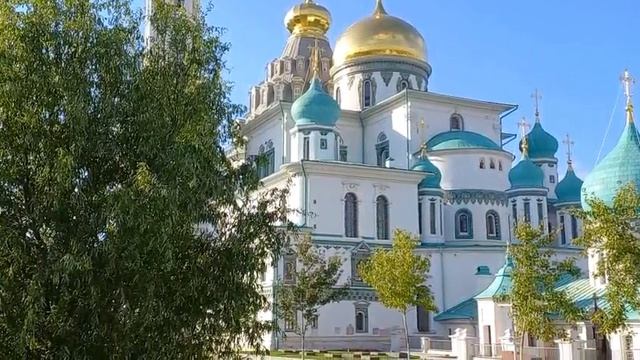 Монастырь Новый Иерусалим. 6 октября