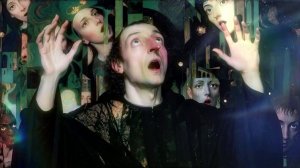 Темные силы