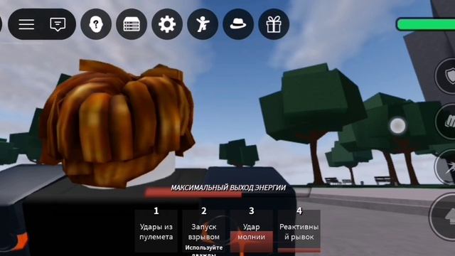 Киборг против кдж :3