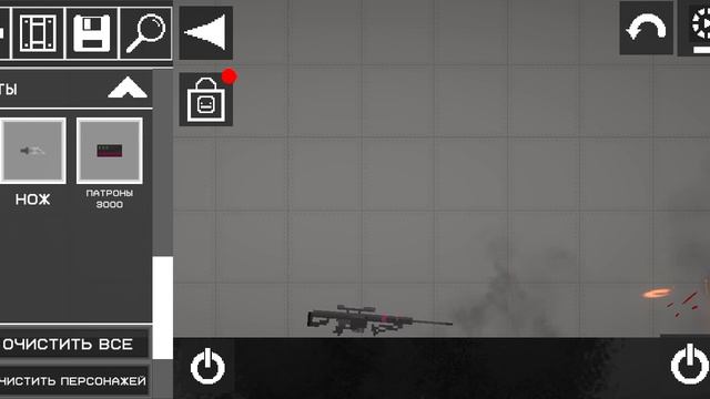 мои эксперименты в мелон сэндбокс