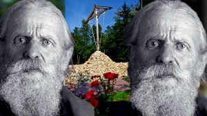 ЗА ПРОПОВЕДЬ О ЛЮБВИ - СМЕРТНАЯ КАЗНЬ..СВЯЩЕННОМУЧЕНИК ВЛАДИМИР СПЕРАНСКИЙ