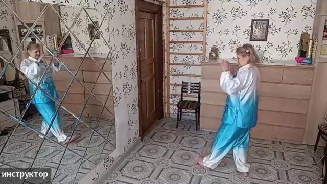 21.04.26  ТАЙЦЗИЦЮАНЬ