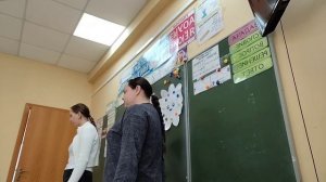 Коммуникативная деятельность. "Школа вежливости"