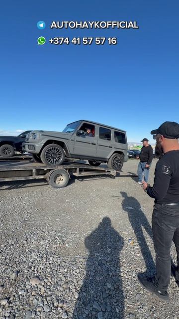 Авто из Грузии !