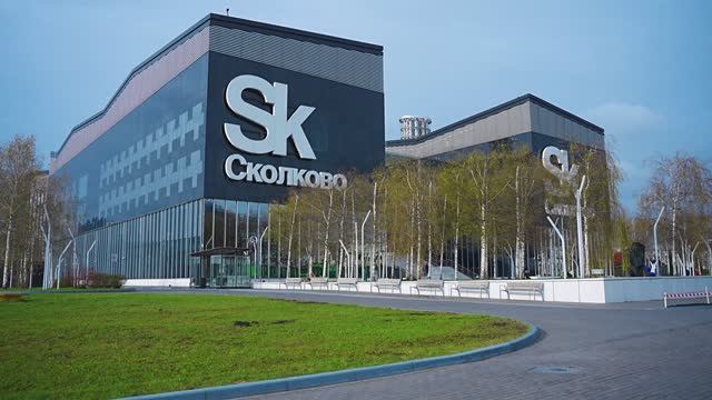 Supply & Demand Planning Conference 2026. Итоги