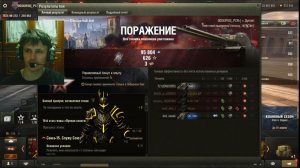 тёмный рыцарь отыграл 8 боёв 2 боя норм остальные фигня палучилась в мире танков. 2 серия.