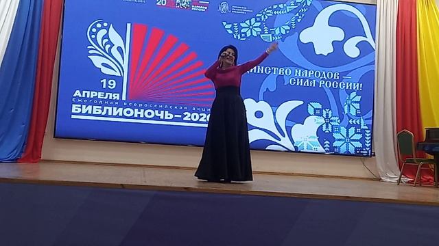 БИБЛИОНОЧЬ.19.04.26.ЧАСТЬ 12