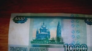 Обзор покупок из АШАНА Покупки еды 2016