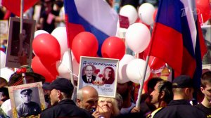 Начался прием заявок на участие в акции "Бессмертный полк" в онлайн-формате.