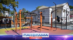 ⚡️ Что построят рядом с вами — и почему сейчас важно проголосовать?