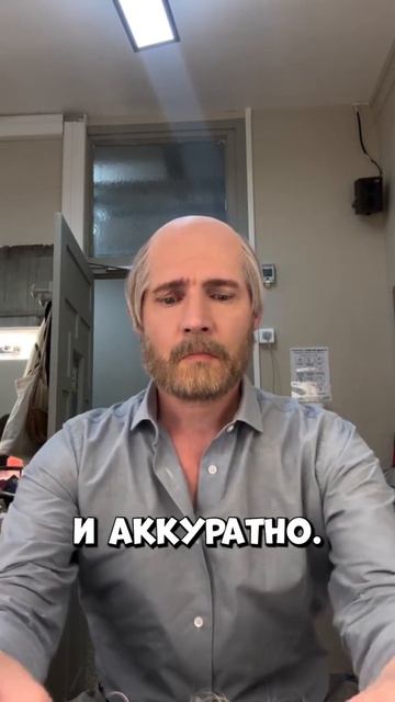 Интересные истории