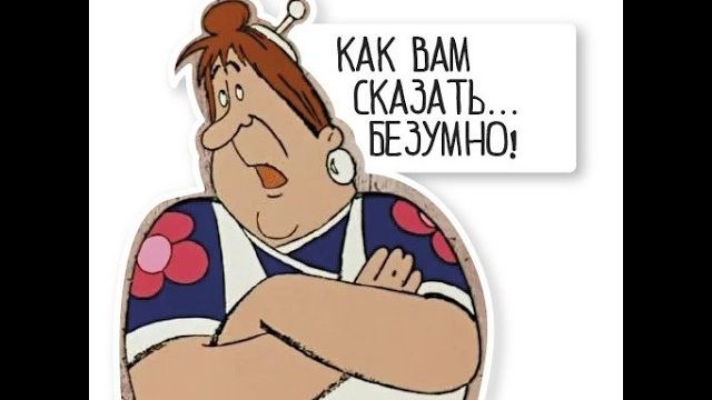 Обзор от Аурики на Три поколения-  Я И ТУТ, Я И ТАМ!