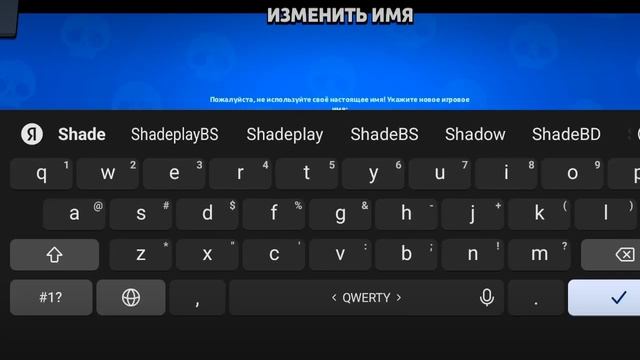 Переминался ради YouTube