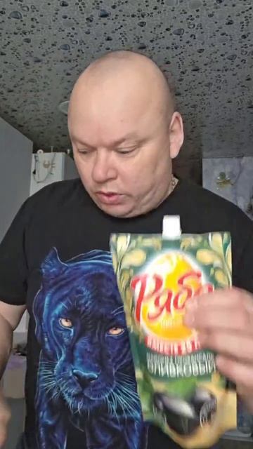 Распаковка 📦 #распаковка #распаковкапокупок #распаковкаеды