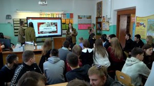 ЧТОБЫ ПОМНИЛИ