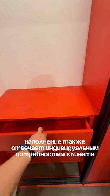 Решились бы на такой смелый дизайн?