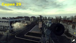 Бывший наемник - STALKER Dead Air. Книга мертвых. Серия 29