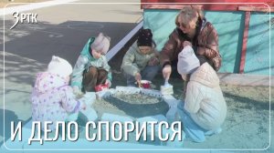 Ребята из детсада №66 в Чите «натворили» красоту в субботник