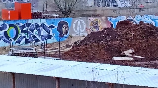 Начало идеи 