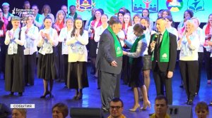 В Брянске стартовал восьмой Парад педагогических звезд