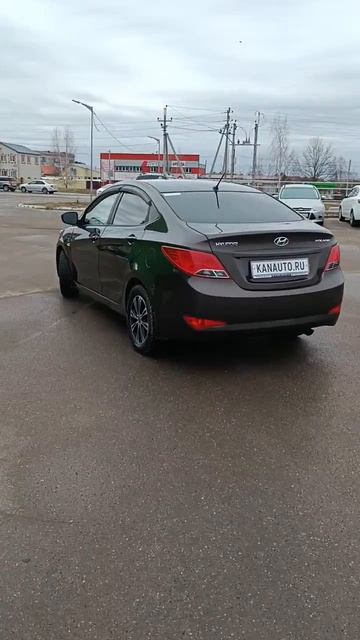 kanauto.ru