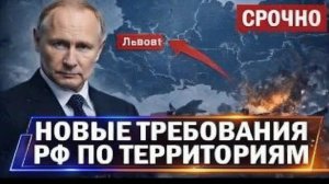 Англия бьёт по России — Москва разрывает «Стамбул»