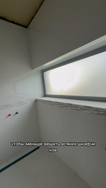 Дом 🏠 в ближней игуменке