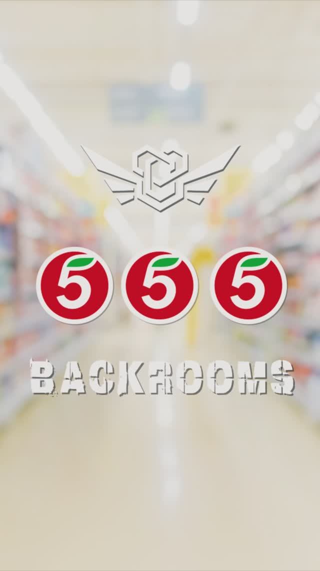 Уровень 555 Закулисье.