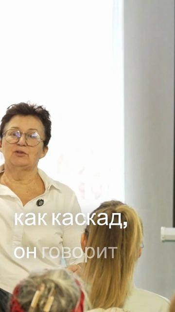 Чудесное Исцеление - История Преодоления Трещин