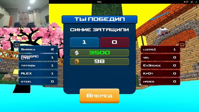 чикен 2 наберите 20 просмотров будет 3 часть