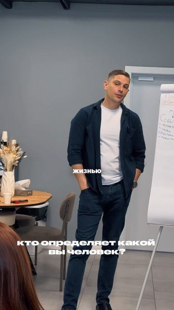 Кто или что управляет вашими эмоциями?