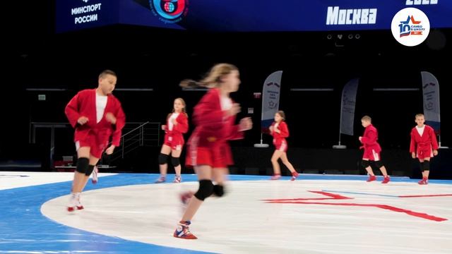 Финальный этап школьной лиги самбо МИР САМБО 2026