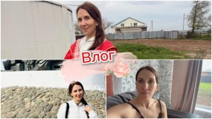 Влог, впечатления от поездки в Калмыкию