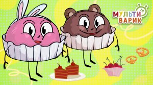 ПЕСЕНКА НЯМ-НЯМОВ ♫ МУЛЬТиВАРИК ТВ ☺ ДОБРАЯ  МУЛЬТ ПЕСЕНКА ДЛЯ ДЕТЕЙ ♫ 0+