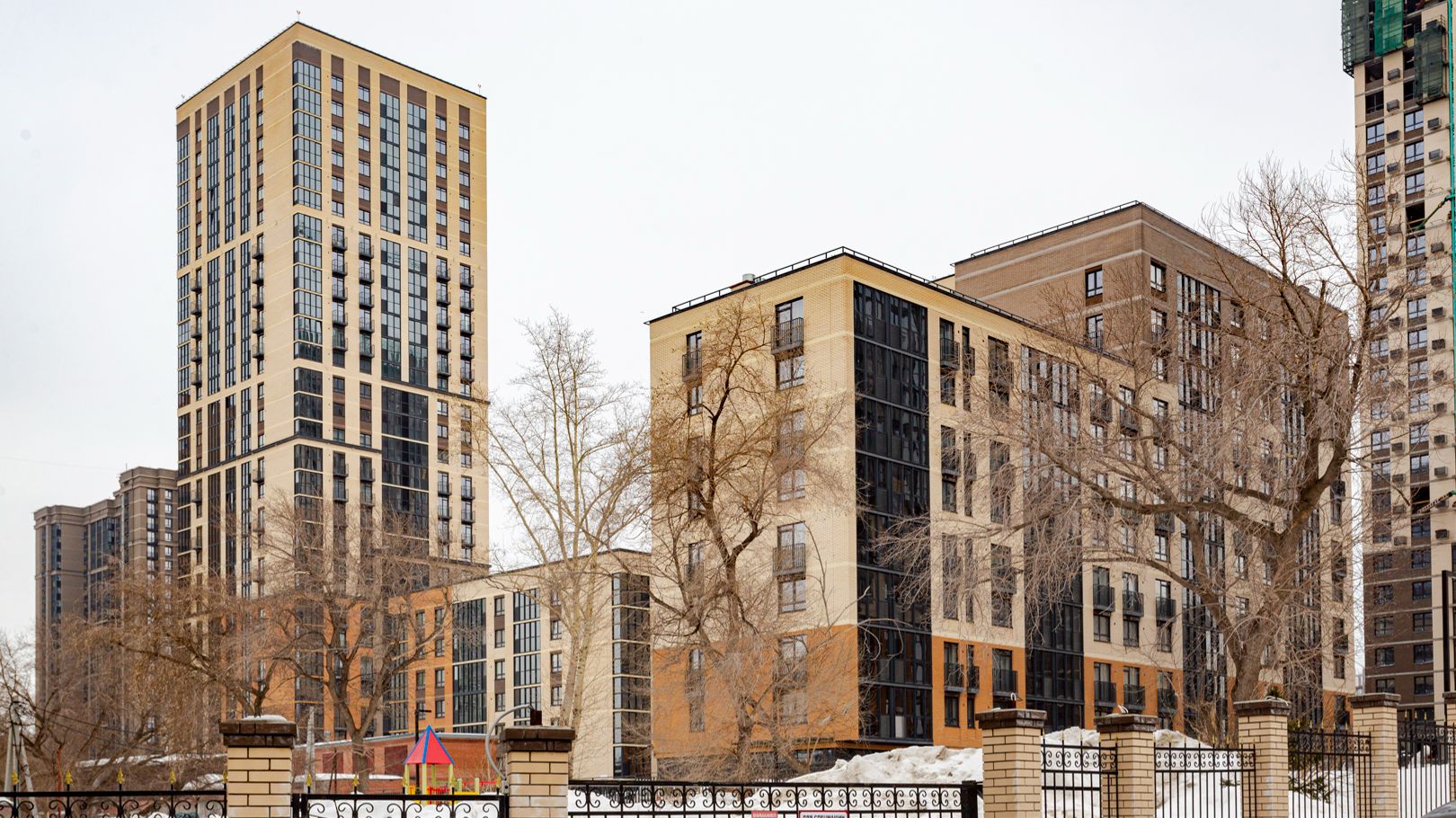 Новосибирск