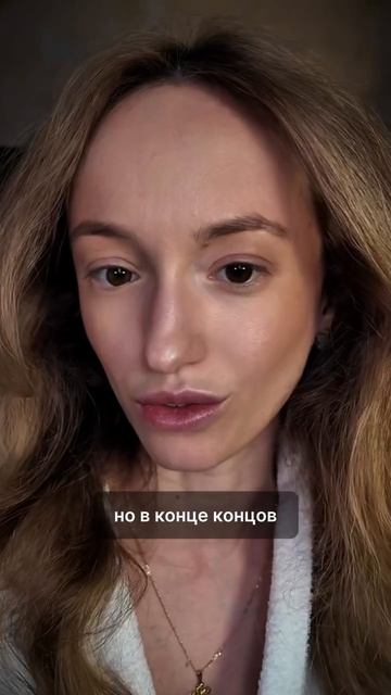 ХОЧУ ПОЖАЛОВАТЬСЯ ПОСЛЕ СДАЧИ КРОВИ