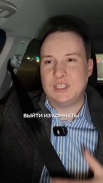 Нарциссический гнев: Почему они не умеют справляться с эмоциями?