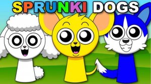 ИНКРЕДИБОКС СПРУНКИ СОБАКИ ПЕСНЯ АНИМИРОВАННОЕ МУЗЫКАЛЬНОЕ ВИДЕО